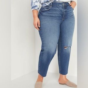 Old Navy Sky-Hi Straight